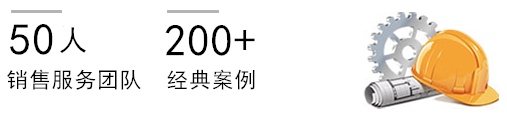 杭州UPS電源 杭州UPS電源
