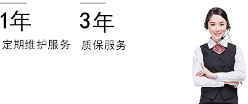 {pboot:companynaUPS電源 {pboot:companynaUPS電源